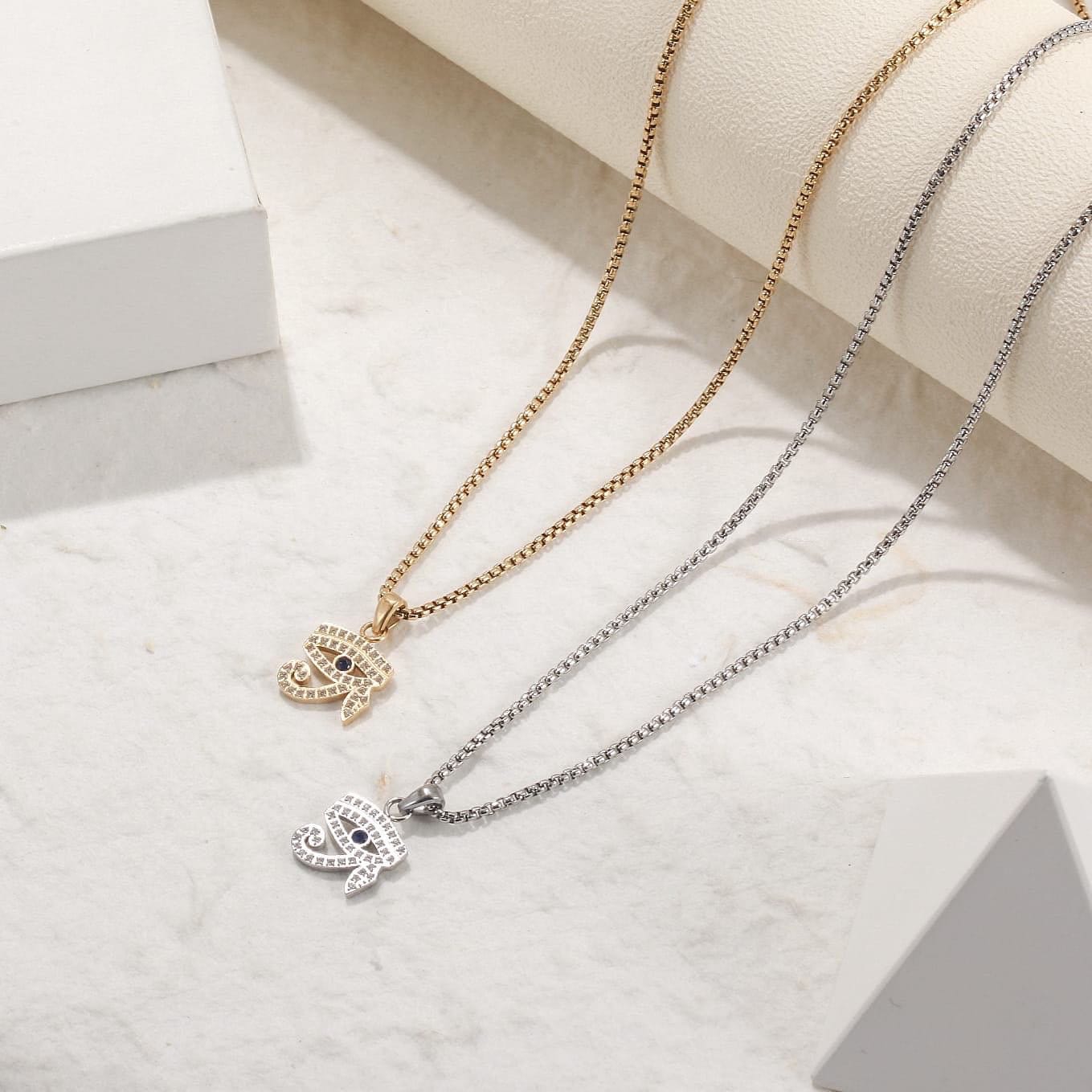 Eye of Horus Pendant Necklace