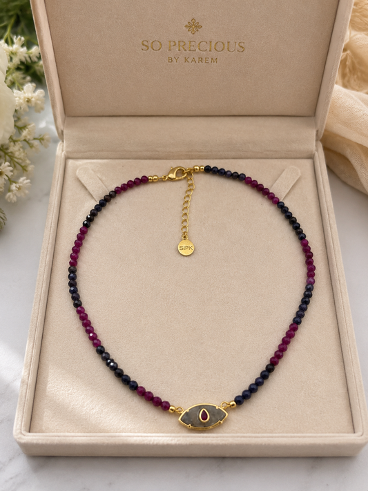 Midnight Guardian Necklace